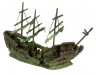 Barco N1
