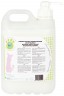 Champ Intensificador color blanco 5 L.