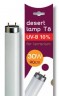 Desert Lamp T8