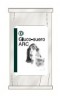 Gluco suero