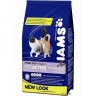 Iams Multicat Pollo y Salm�n