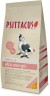 Papilla para pollitos de pjaro Psittacus Alta Energia