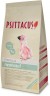Psittacus Papilla Neonatal pollitos de pjaro 1 Kg.