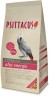 Psittacus pienso alta energia