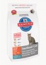 Young Adult Sterilized Cat Atn